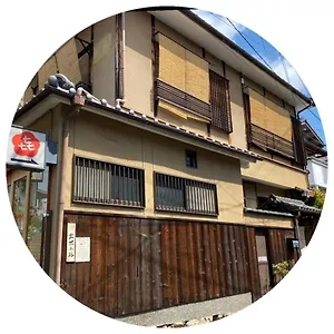 招待所 哈纳基亚